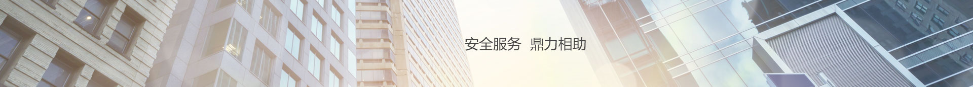 &#26143;&#31354;&#97;&#112;&#112;&#30331;&#24405;&#20837;&#21475;&#45;&#26143;&#31354;&#40;&#20013;&#22269;&#41;