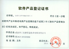 &#26143;&#31354;&#97;&#112;&#112;&#30331;&#24405;&#20837;&#21475;&#45;&#26143;&#31354;&#40;&#20013;&#22269;&#41;