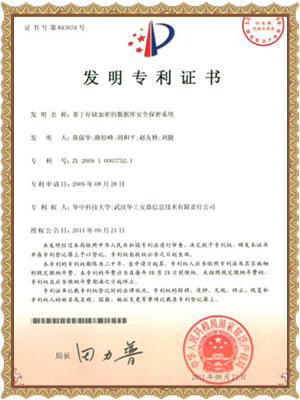 &#26143;&#31354;&#97;&#112;&#112;&#30331;&#24405;&#20837;&#21475;&#45;&#26143;&#31354;&#40;&#20013;&#22269;&#41;