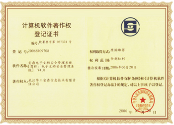 &#26143;&#31354;&#97;&#112;&#112;&#30331;&#24405;&#20837;&#21475;&#45;&#26143;&#31354;&#40;&#20013;&#22269;&#41;