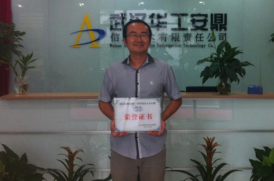 &#26143;&#31354;&#97;&#112;&#112;&#30331;&#24405;&#20837;&#21475;&#45;&#26143;&#31354;&#40;&#20013;&#22269;&#41;